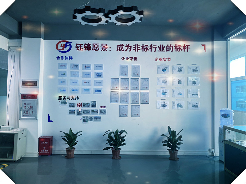 一窗一世界——企业文化宣传栏之美