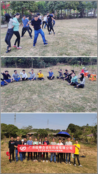 微信图片_20220809105156.png