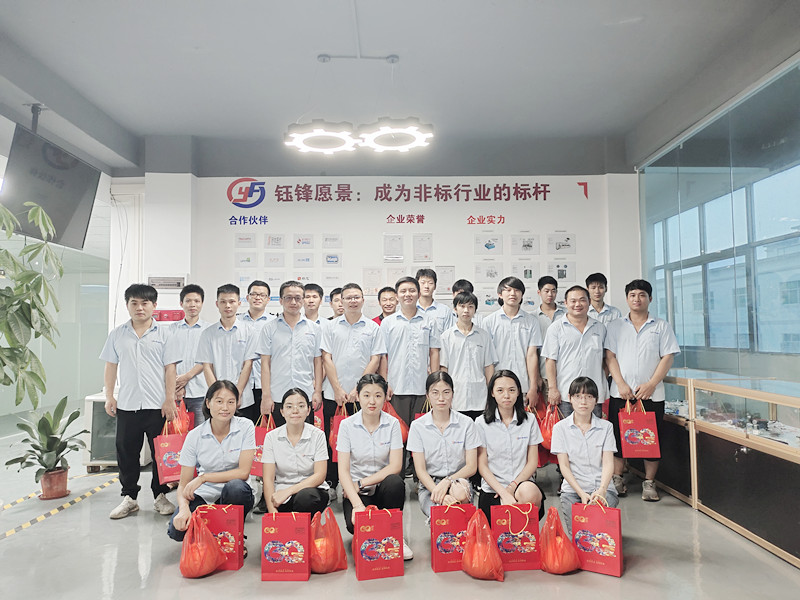 hg皇冠官方入口祝愿全体员工阖家团圆幸福。