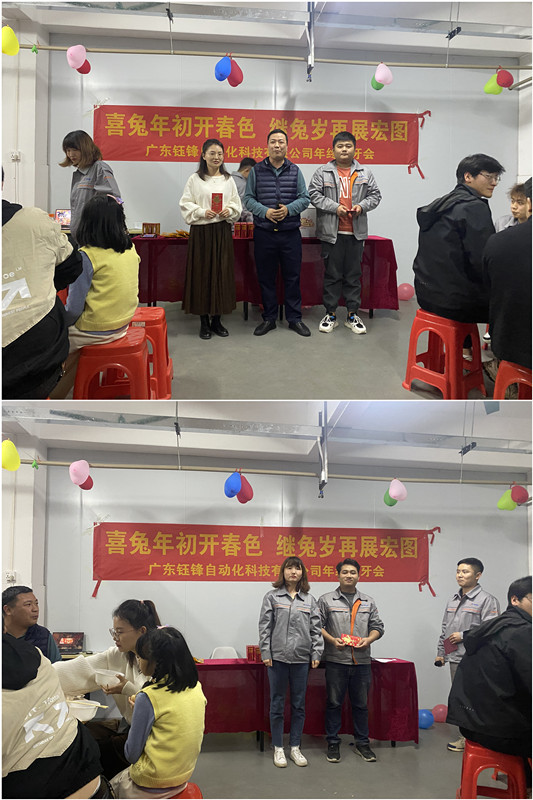 优秀员工合影0.jpg