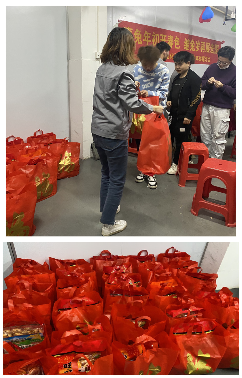 颁发礼品_副本.jpg