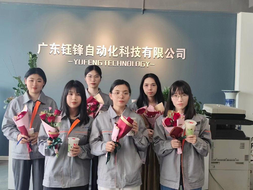 hg皇冠官方入口祝各位女王节快乐。