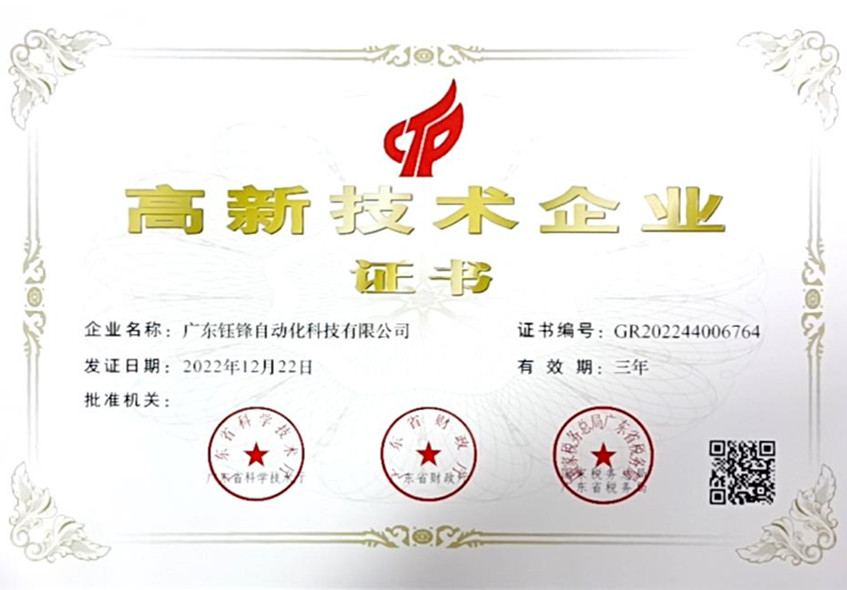 未命名_副本.jpg